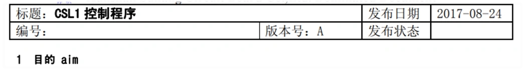 香港CSL官网www.csl.hk